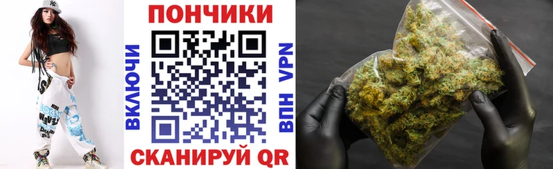 Купить наркотики сайты Коломна ГАШИШ  МЕТАДОН  Cocaine  Меф мяу мяу  Каннабис  APVP 