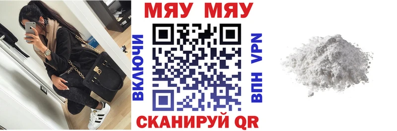 ЭКСТАЗИ Коломна