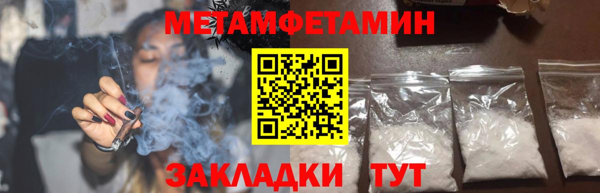 Коломна  АМФ  Вход с VPN  АМФ 97% 