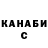 Alfa_PVP VHQ ibrahim Kanatuly
