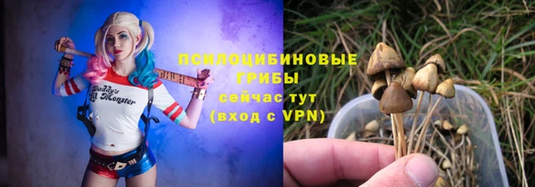 кокаин VHQ Дмитров