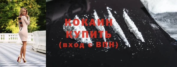 СК Елабуга