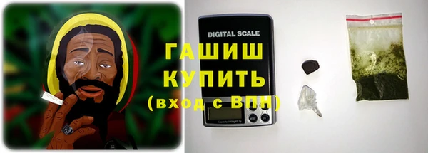 амф Дмитровск