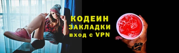 каннабис Елизово