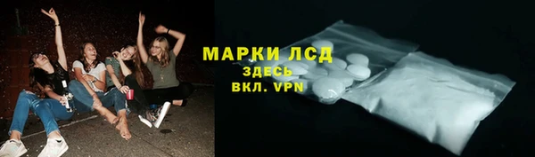каннабис Елизово