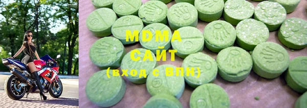 кокаин VHQ Дмитров