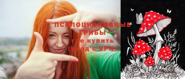кокаин VHQ Дмитров