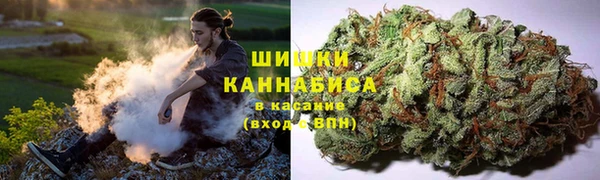 кокаин VHQ Дмитров