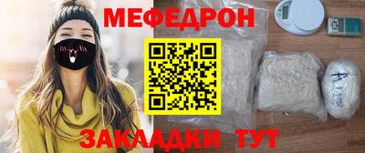 гашик Изобильный