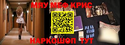 круглые Ирбит