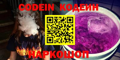 MDMA Ипатово