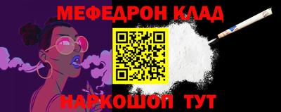 круглые Ирбит