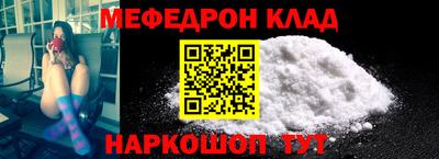 гашик Изобильный