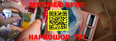 гашик Изобильный
