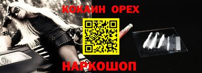 круглые Ирбит