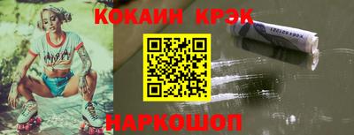 круглые Ирбит