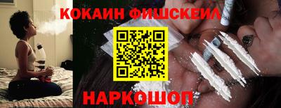 скорость Камышлов