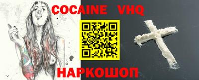 круглые Ирбит