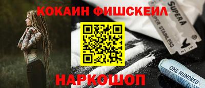 круглые Ирбит