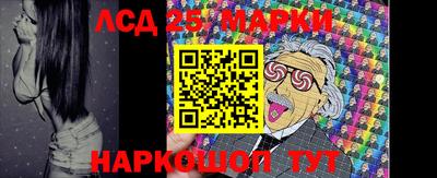 скорость Камышлов