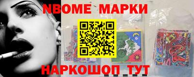 MDMA Ипатово