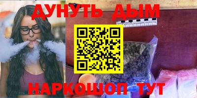 скорость Камышлов