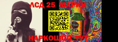 MDMA Ипатово