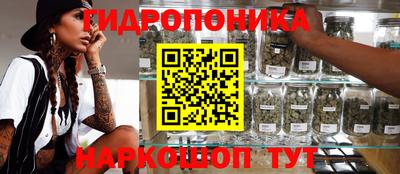круглые Ирбит