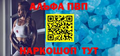 кокаин перу Кандалакша