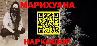 прущий лед Канаш