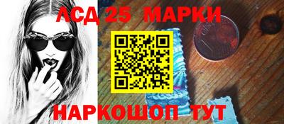 круглые Ирбит