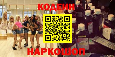 круглые Ирбит