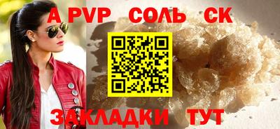 MDMA Ипатово