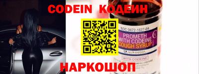 круглые Ирбит