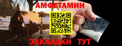 гашик Изобильный