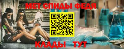 гашик Изобильный