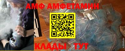 круглые Ирбит