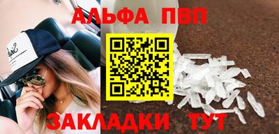MDMA Ипатово
