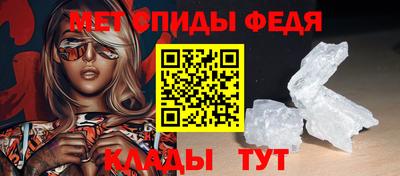 гашик Изобильный