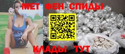 круглые Ирбит