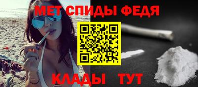 гашик Изобильный