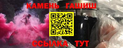 скорость Камышлов