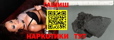 MDMA Ипатово