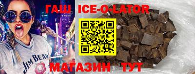 круглые Ирбит