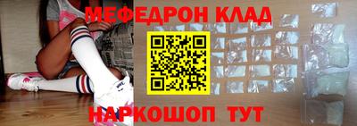 jwh Коммунар