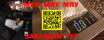 круглые Ирбит