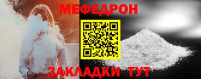 MDMA Ипатово
