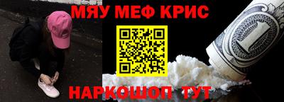 гашик Изобильный