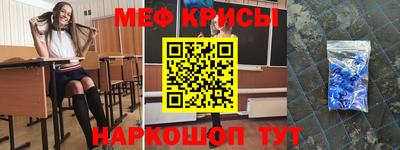 гашик Изобильный