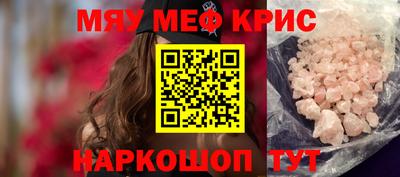 гашик Изобильный